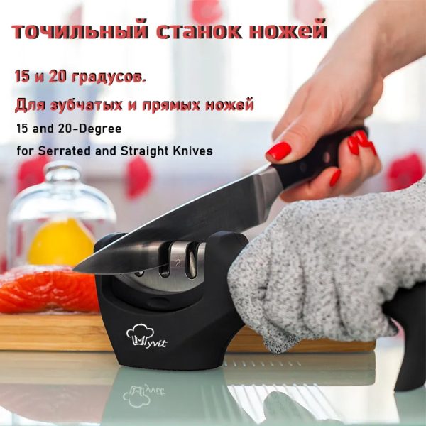 Knife Sharpener - Image 2